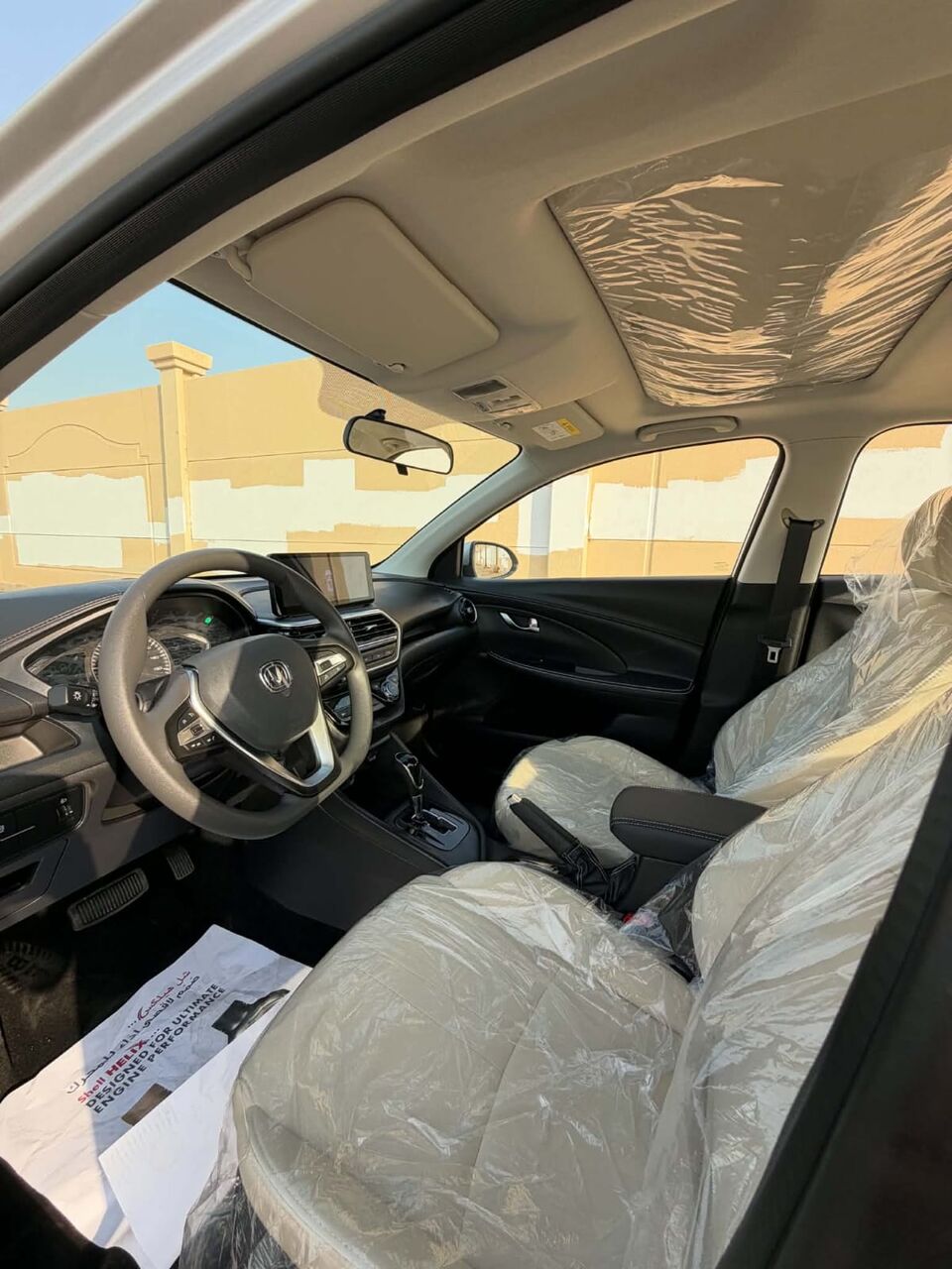 Riyadh, Vehicles, Cars & Trucks , SAR 45000,  Changan Alsvin,  2027,  Automatic,  42 KM,    Full Option Brand New