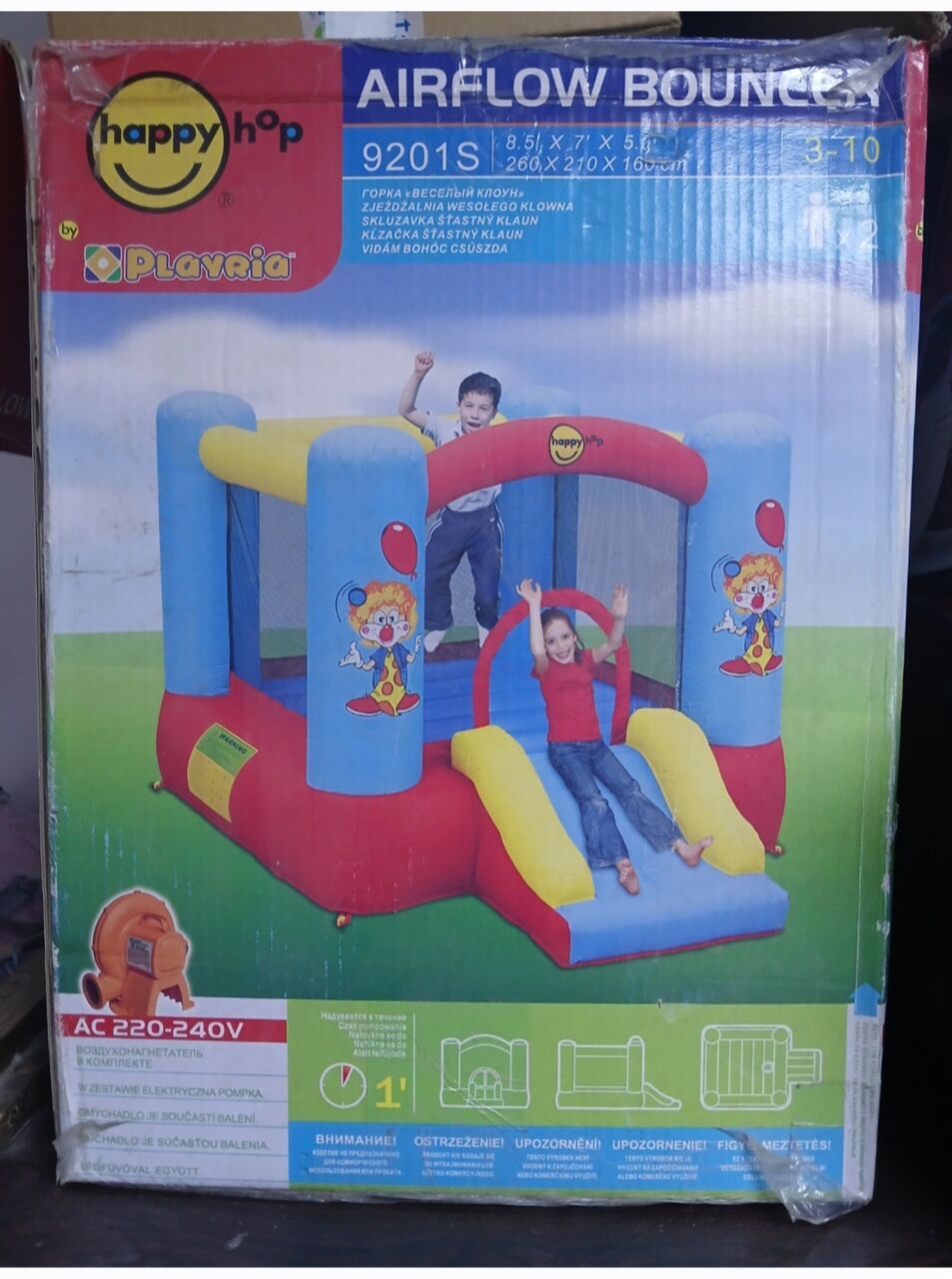 Dammam, Toys & Games, SAR 450,  Airflow Bouncer