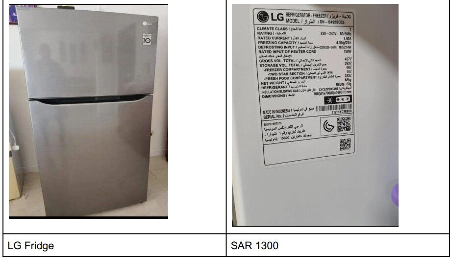 Al Mounsiyah, Appliances, SAR 4500,  Home Appliance For Sale