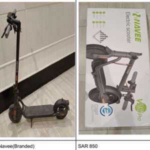 SAR 2545, Home Appliance For Sale
