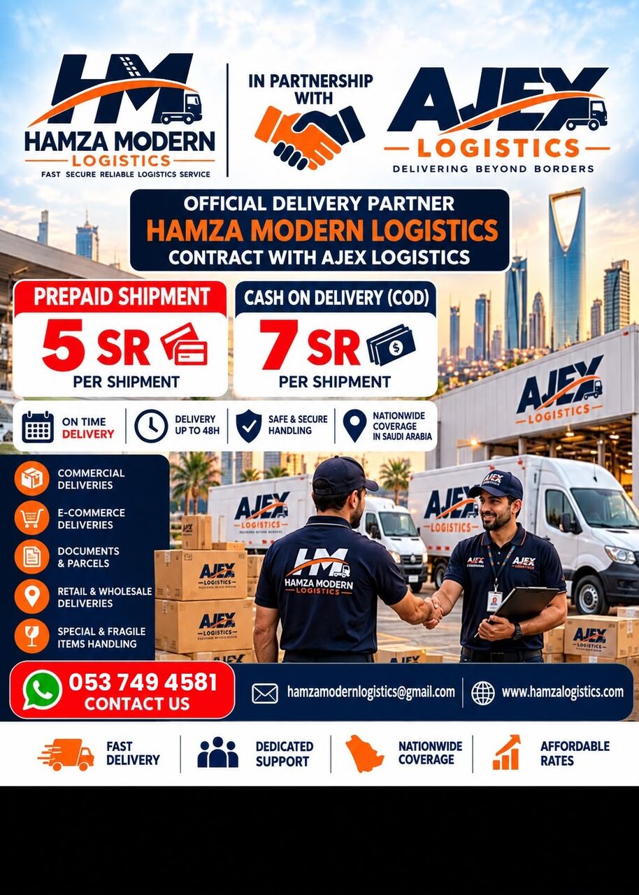 Riyadh, Jobs, Courier Job Opportunity