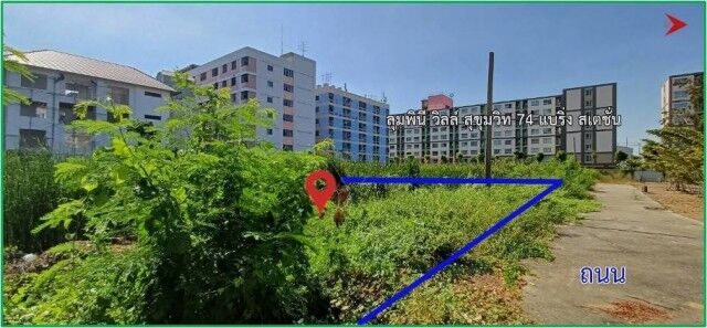 Bangkok, Real Estate For Sale, THB 97230000,  6 BR,  925 Sq. Feet,  ขายที่ดิน 2 ไร่เศษ ย่านบางนา-สุขุมว