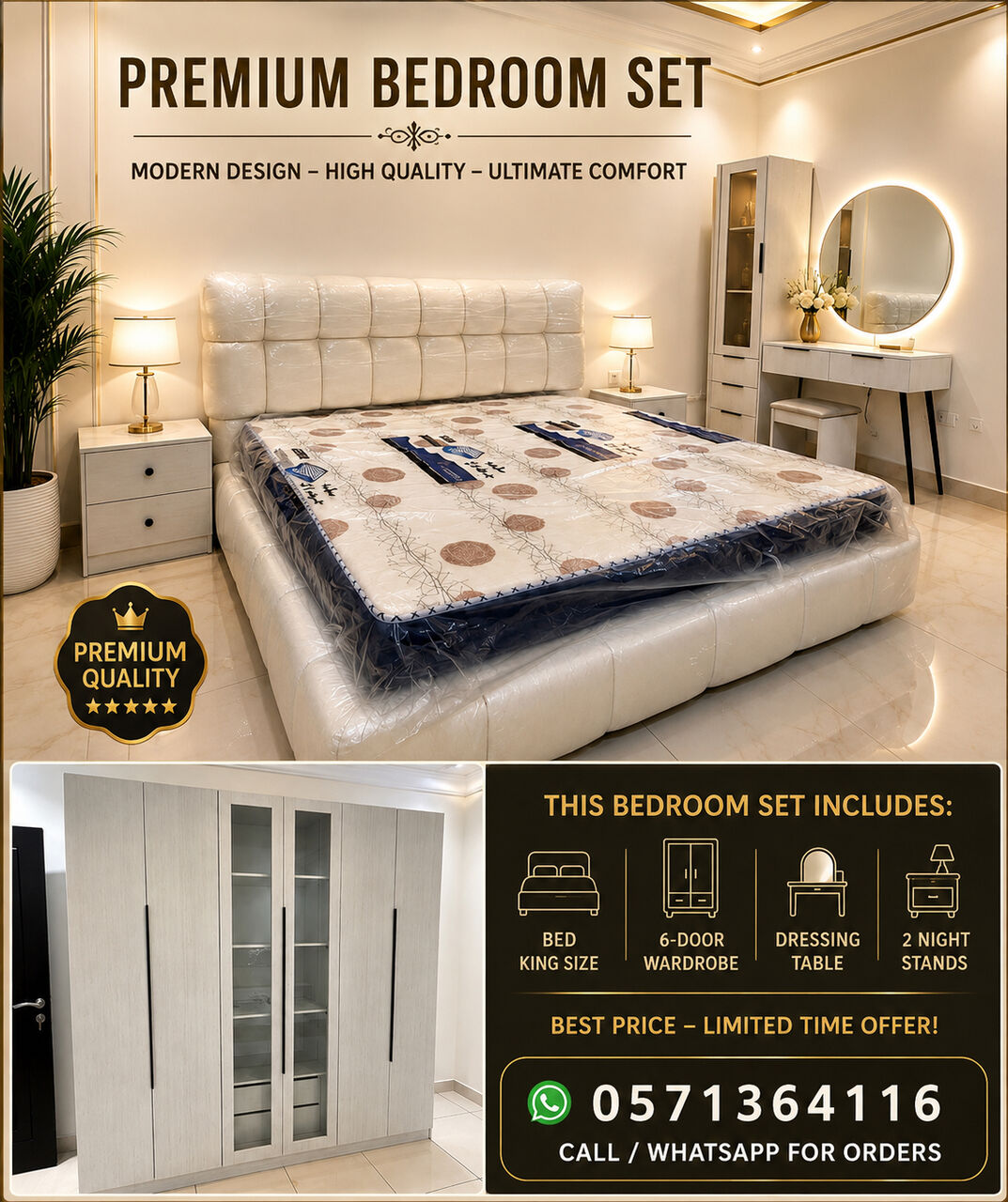 Jeddah, Furniture, SAR 5,  Premium Quality Bedroom Set &ndash; Stylish & Modern Complete Bedroom Furniture
