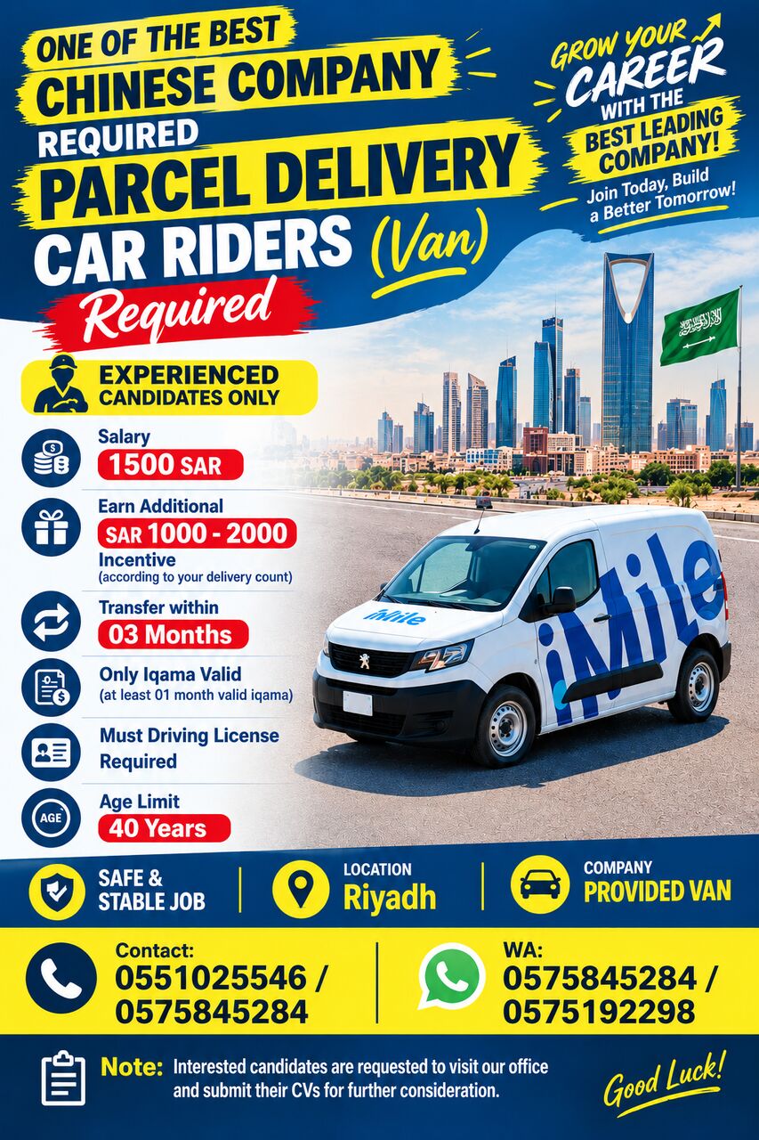 Riyadh, Jobs, Parcel Delivery Van Driver