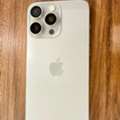 SAR 2000,  IPhone 15 Pro Max 256 GB, Titanium