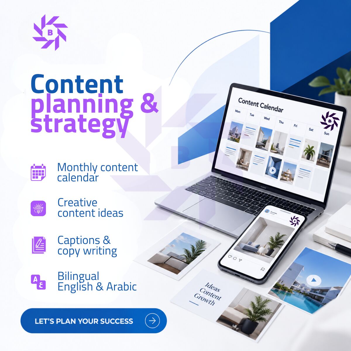 Riyadh, Job Seekers, GROW YOUR BUSINESS ONLINE . SOCIAL MEDIA MANAGEMENT & MARKETING SUPPORT
