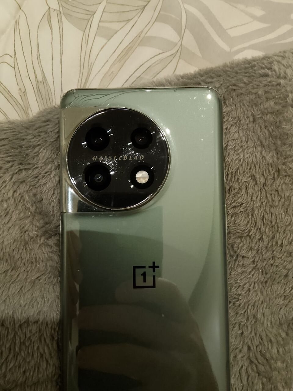 Al Nahda, Electronics, SAR 1500,  One Plus 11 5G