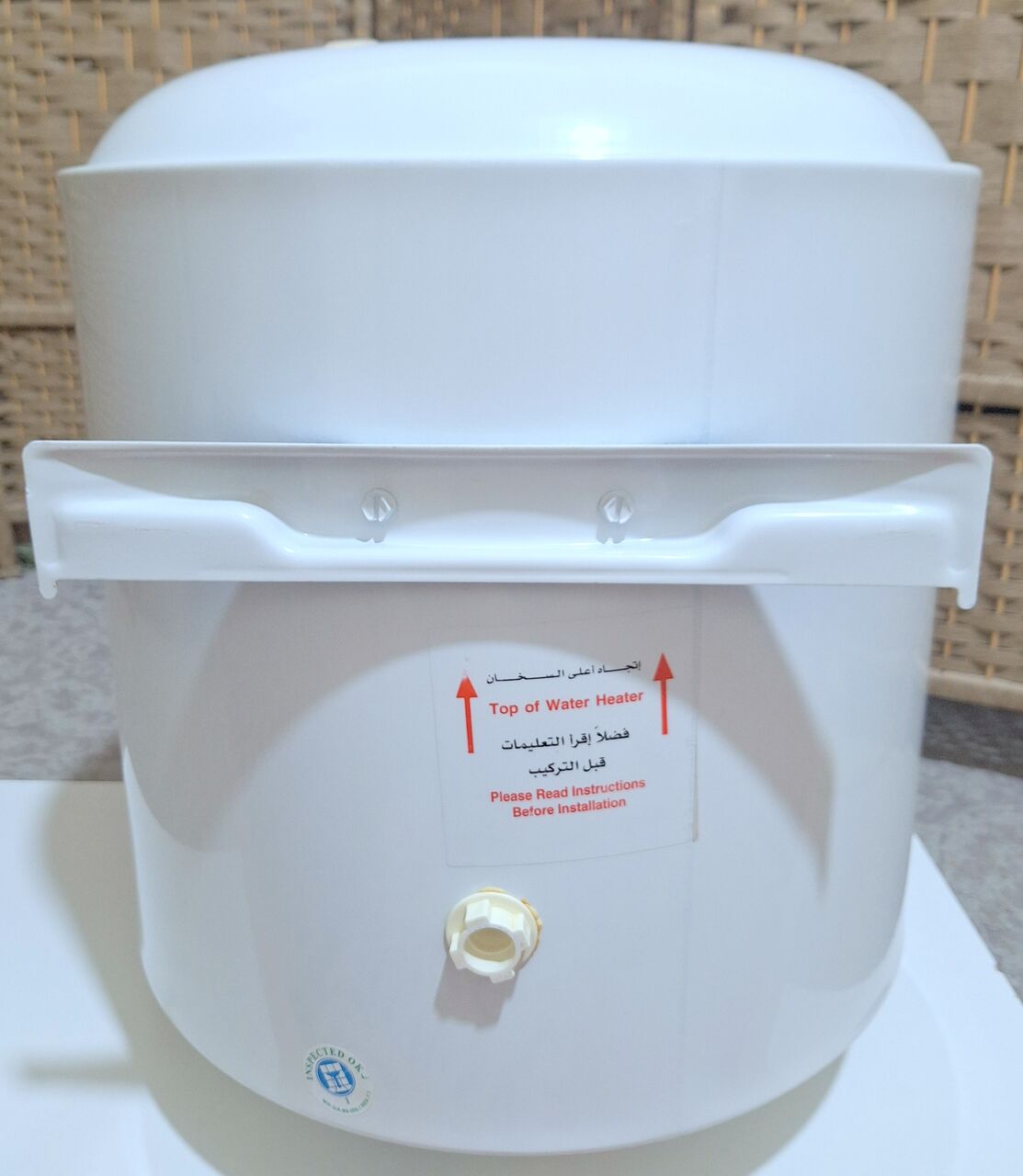 Riyadh, Electronics, SAR 225,  Water Heater. (Geyser) 50-Liter