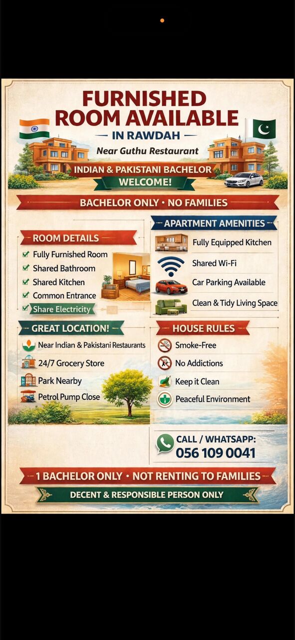 Riyadh, Holiday/Vacation Rentals, SAR 1/month,  Room Available For Rent For Bachelor