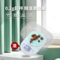 UGX 120000,  Affordable Digital Kitchen Scale Uganda