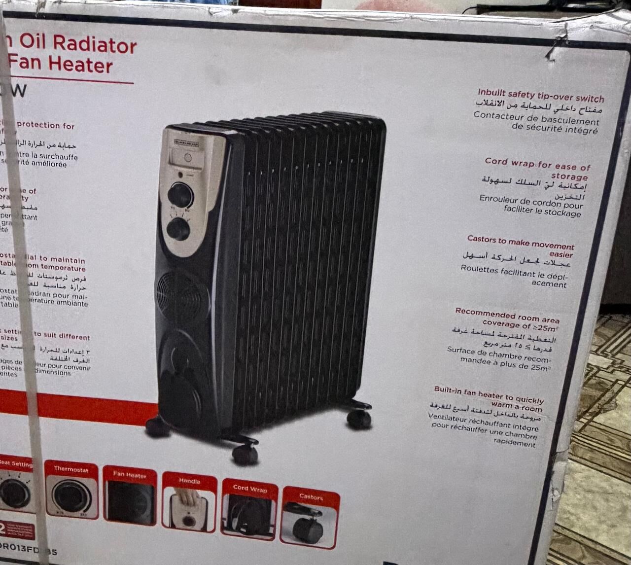Jubail, Appliances, SAR 300,  Black+Decker 13-Fin Oil Radiator Heater With Fan Available For Sale