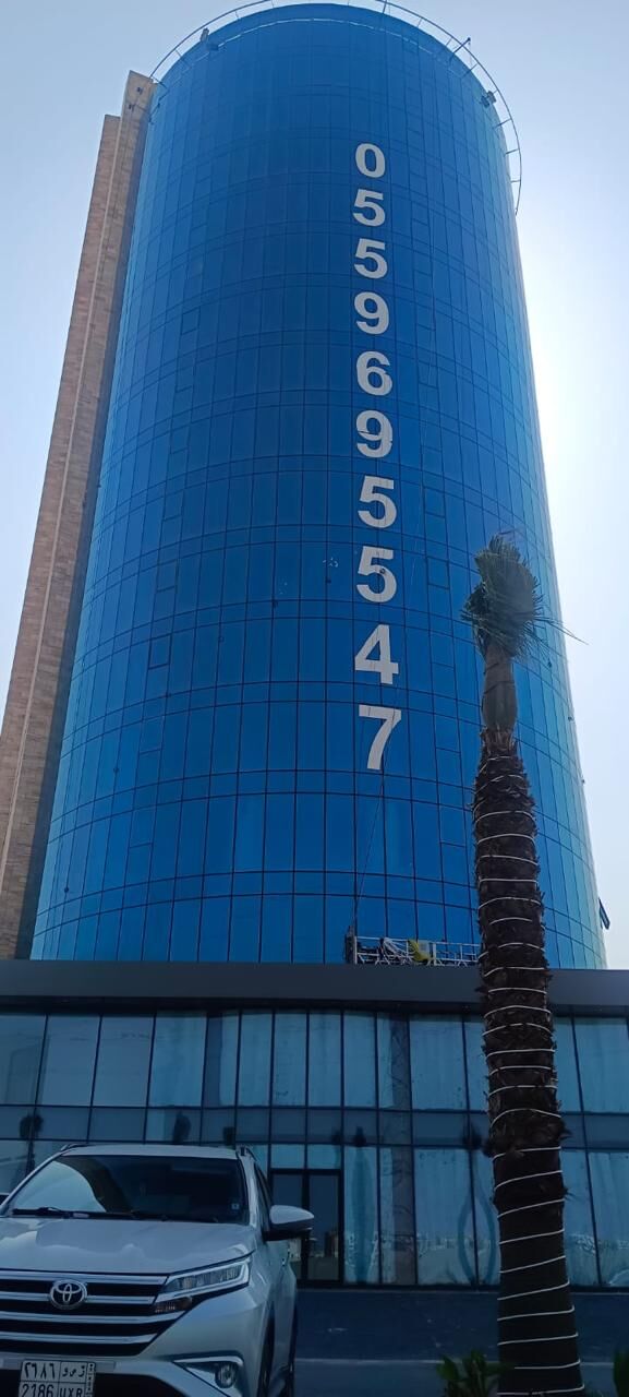 Dammam, Offices, SAR 132300,  187 Sq. Meter,  Premium Corporate Office Near Saudi Aramco | 187 M² | Awaed Building, Dammam