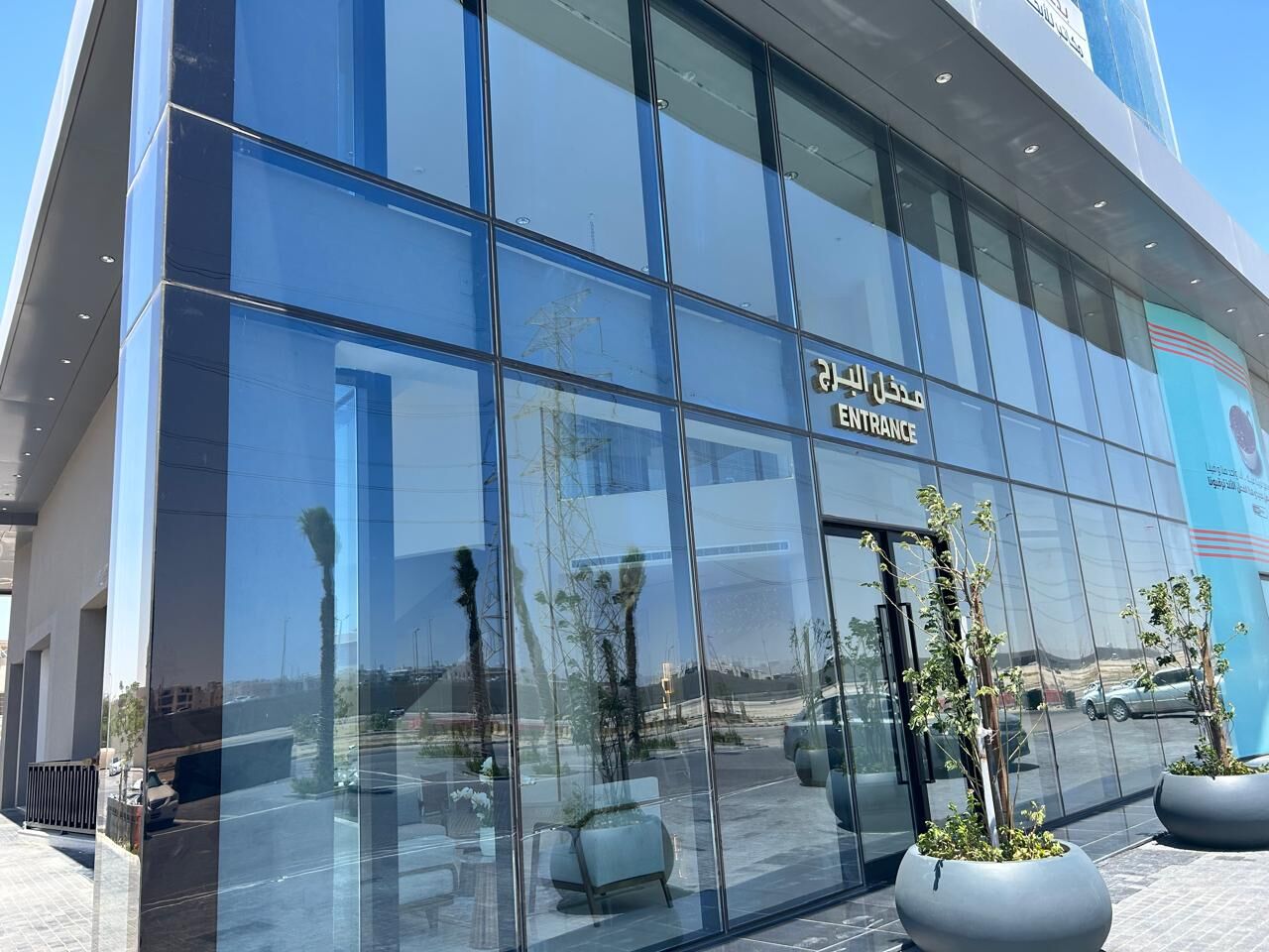 Dammam, Offices, SAR 132300,  187 Sq. Meter,  Premium Corporate Office Near Saudi Aramco | 187 M² | Awaed Building, Dammam