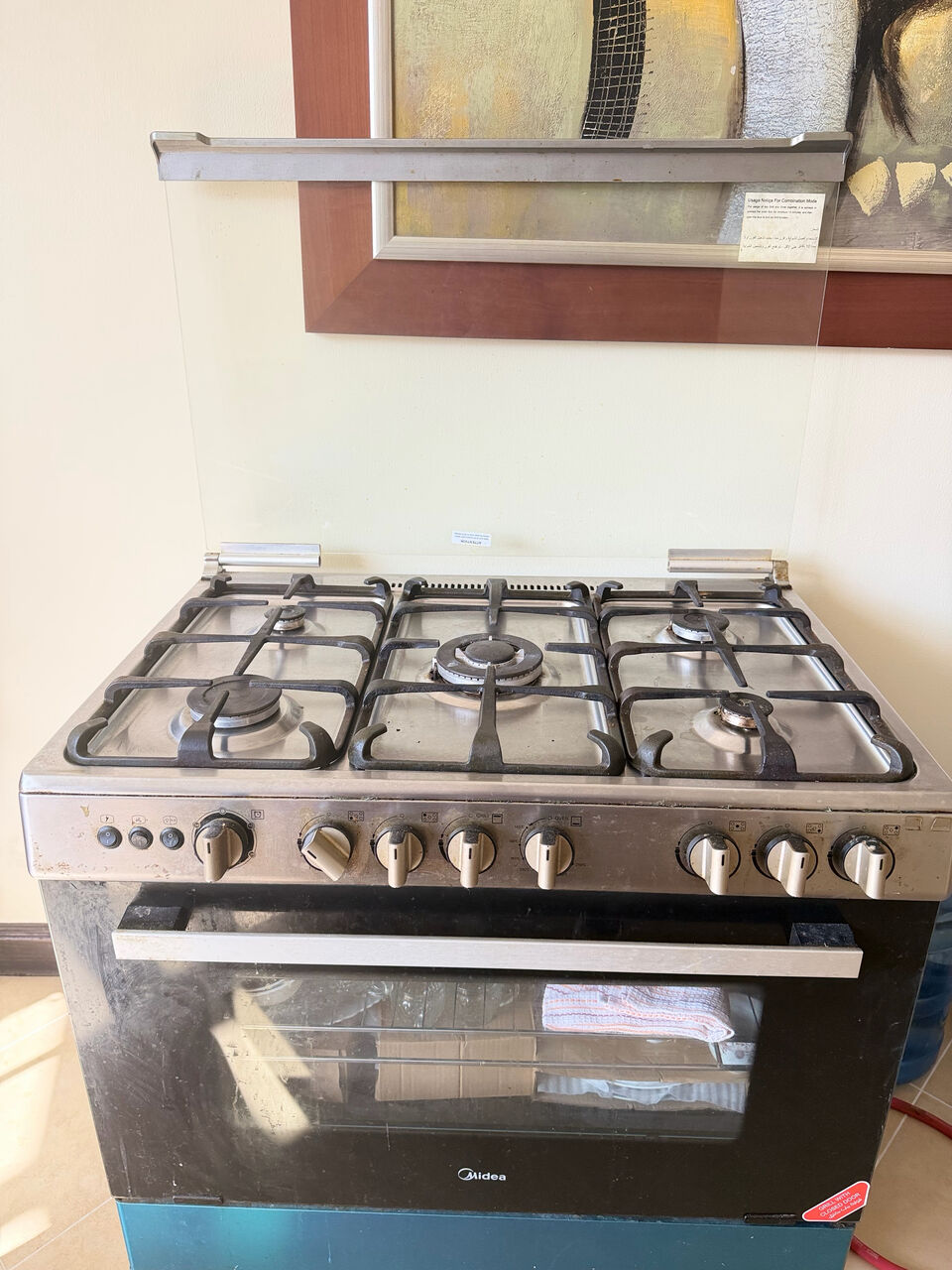 Hoora, Household Items, BHD 50,  Cooking Range