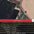 THB 1500000,  6 BR,  432 Sq. Feet,  ด่วนที่ดินสวยราคาพิเศษ 1.5 ล้าน! ทำเล