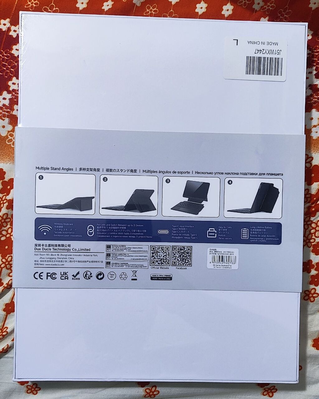 Riyadh, Electronics, SAR 200,  ✨ Dux Ducis Magnetic Keyboard Case For Samsung Galaxy Tab Ultra ✨