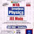 SAR 180,  Complete 4-Book UBD 1960 Errorless Physics & Chemistry Set For JEE Main & NEET