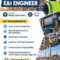 URGENTLY REQUIRED &ndash; E&I ENGINEER