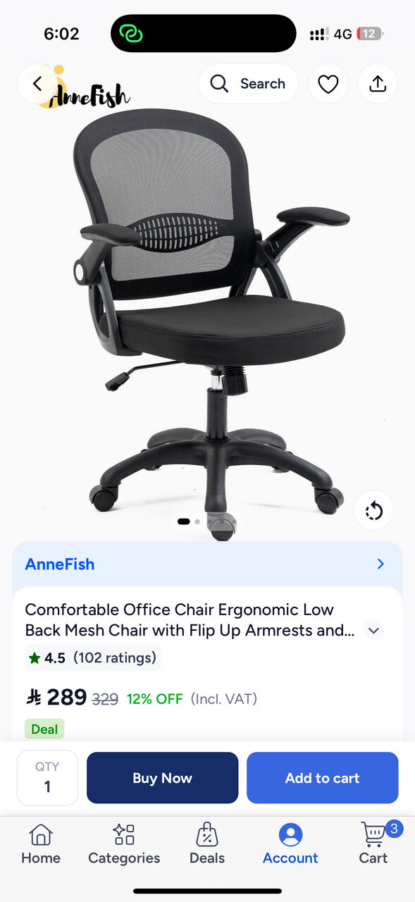 Al Adama, Household Items, SAR 220,  Selling A Brand New Office Chair