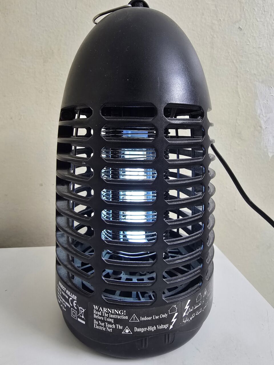 Hara, Electronics, SAR 299,  Electronics - House Hold - Negociable