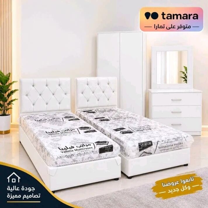 Jeddah, Furniture, SAR 5,  Brand New Stylish And Classic Bedroom Furniture