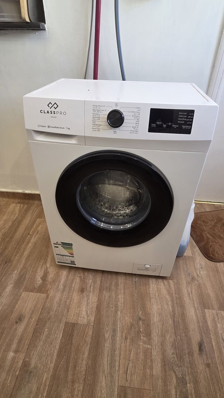 Riyadh, Household Items, SAR 3000,  Refrigerator 333ltr Washing Machine 7kg, All Utensils,  Gas Stove , Gas Cylinder, Bed Etc