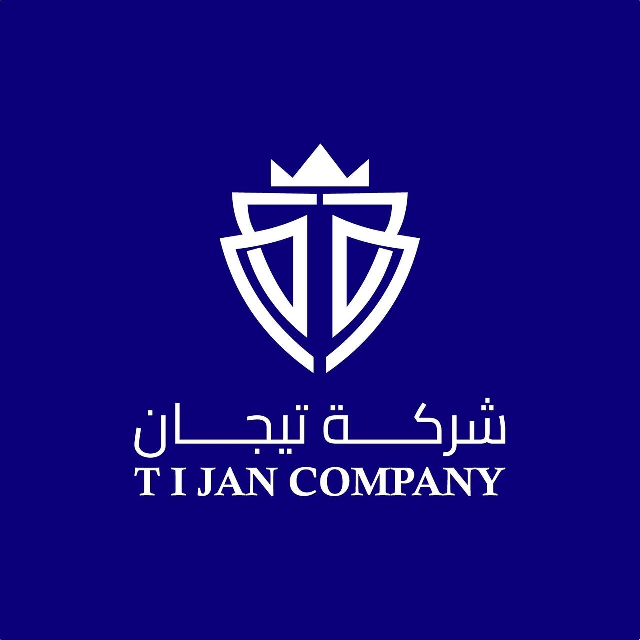 Riyadh, Business, 🏢 Company Formation In Saudi Arabia For Residents & Foreign Investors