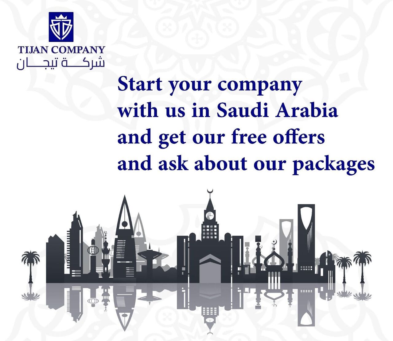 Riyadh, Business, 🏢 Company Formation In Saudi Arabia For Residents & Foreign Investors