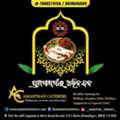 Taste Excellence With The Best Catering Service In Bhubaneswar By Amantran Caterers
