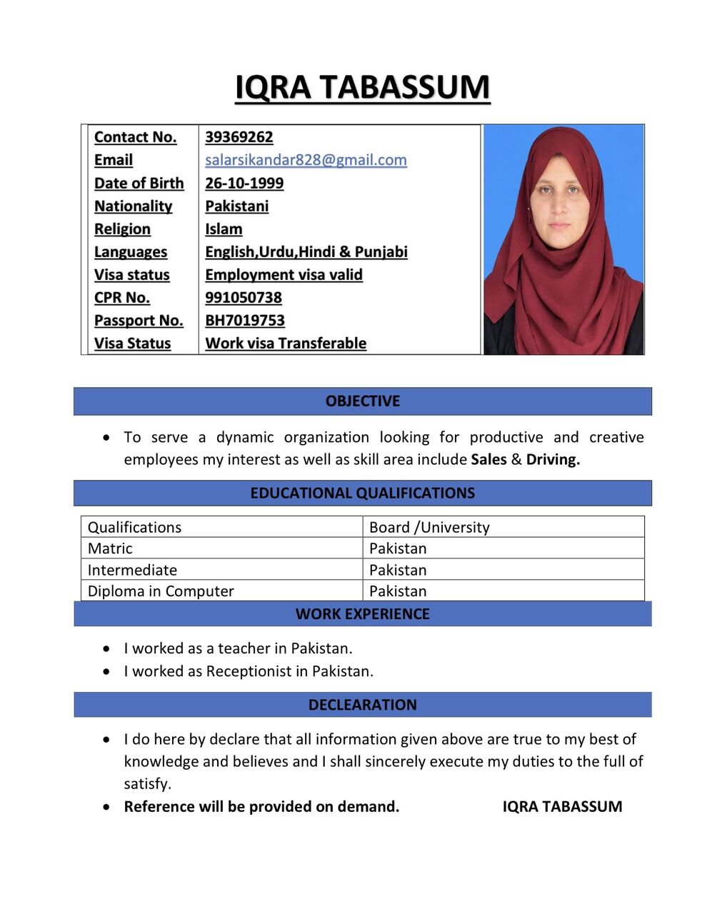 Manama, Job Seekers, Reception , Office Work , Sales Girl ,