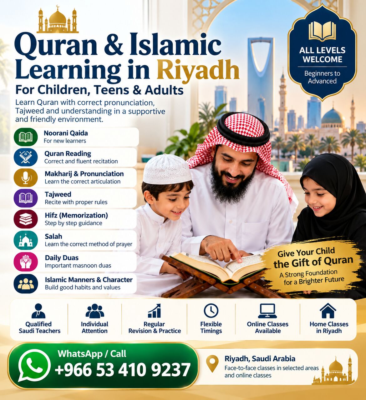 Al Rabwah, Lessons Offered, STRENGTHEN YOUR QURAN READING IN RIYADH &ndash; TAJWEED, MAKHARIJ & HIFZ