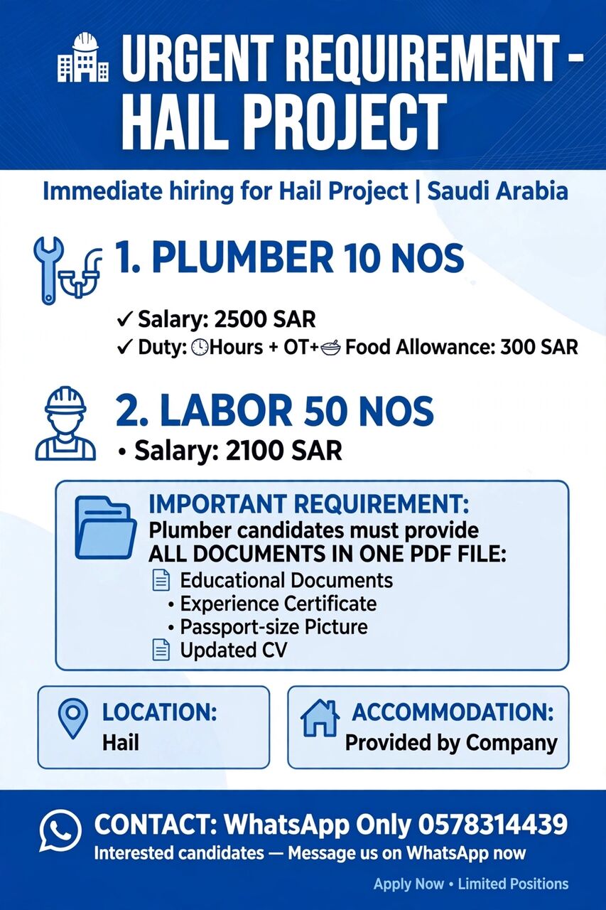 Riyadh, Jobs, URGENT REQUIREMENT Plumber.labor