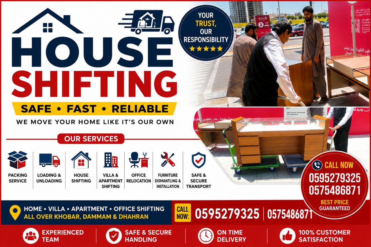 Khobar, Household, PAKISTANI HOUSE SHIFTING AND MOVERS SERVICE KHOBAR DAMMAM