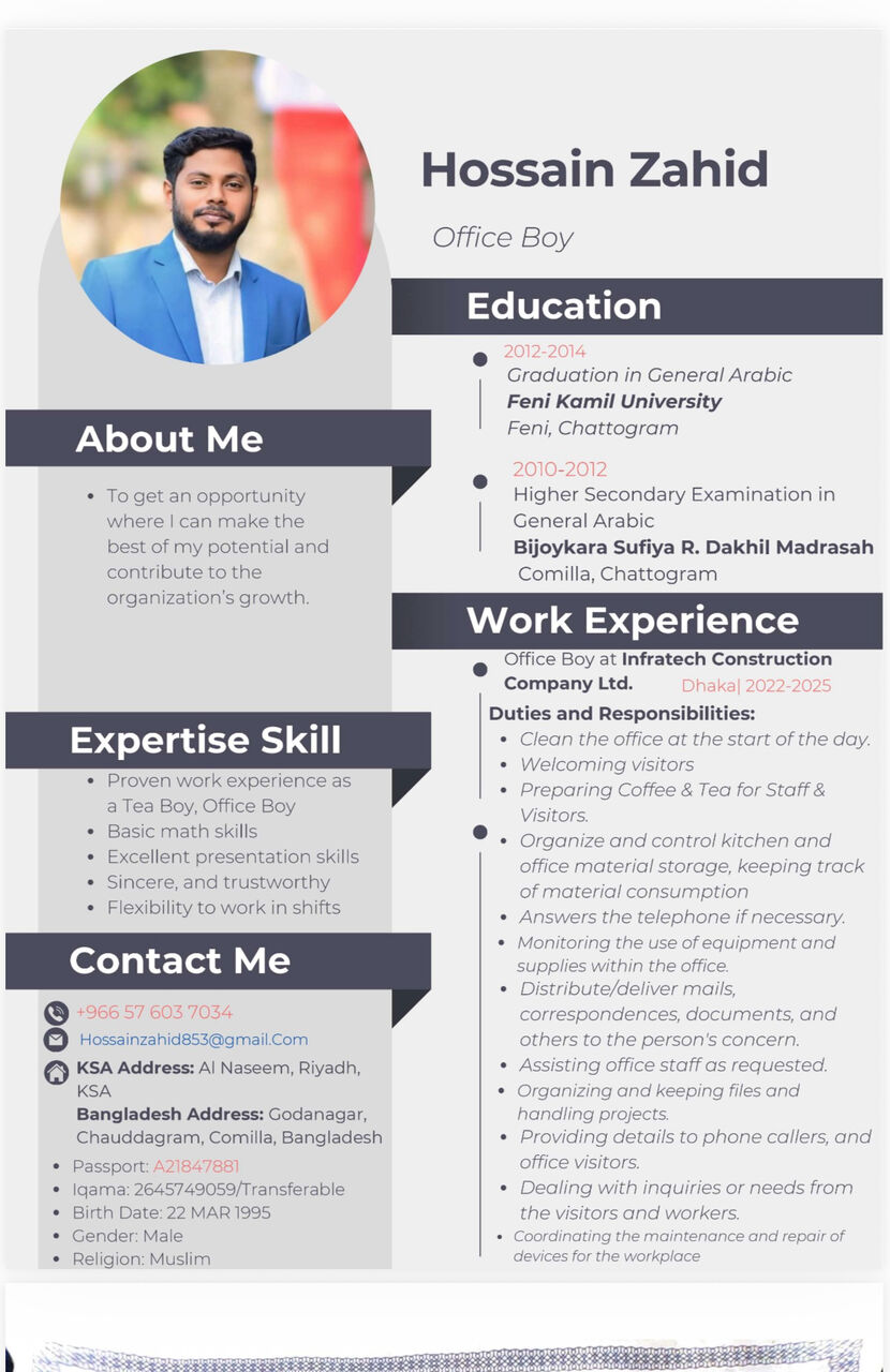 Riyadh, Job Seekers, Office Boy/ Tea Boy