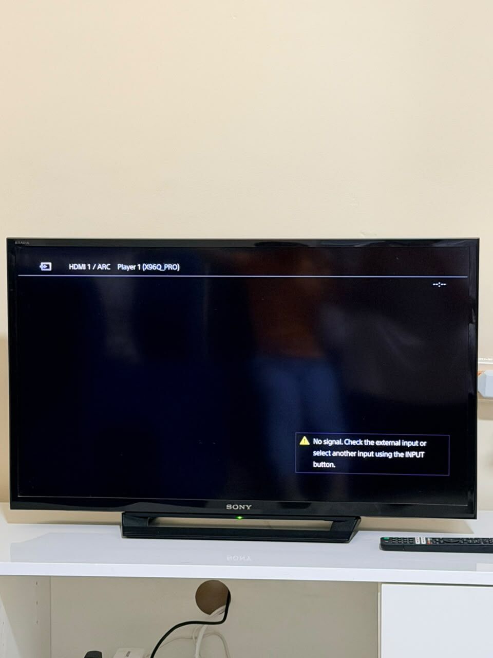 Jubail, Electronics, SAR 200,  Sony 32" LED TV