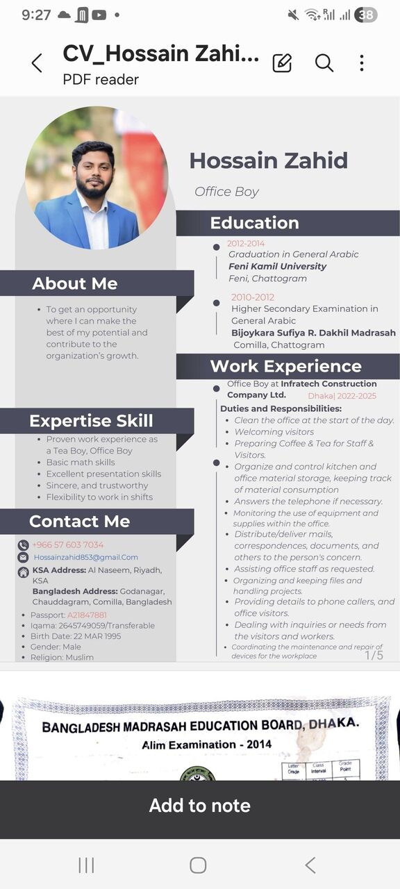 Riyadh, Job Seekers, Office Boy/ Tea Boy