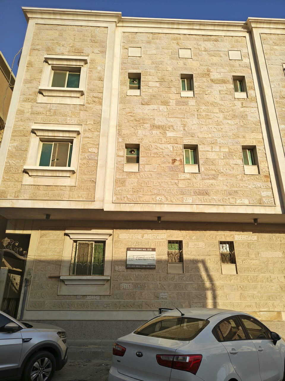 Akrabia, Apartments, Flats, Houses & Villas, SAR 1400/month,  2 BR,  2 Sq. Meter,  2 BHK FLAT FOR RENT