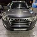 SAR 35000,  Changan CS95,  2019,  Automatic,  269772 KM,    - Excellent Condition - SAR 35,000 (Slightly Negotiable)