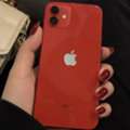 SAR 550,  IPhone 12