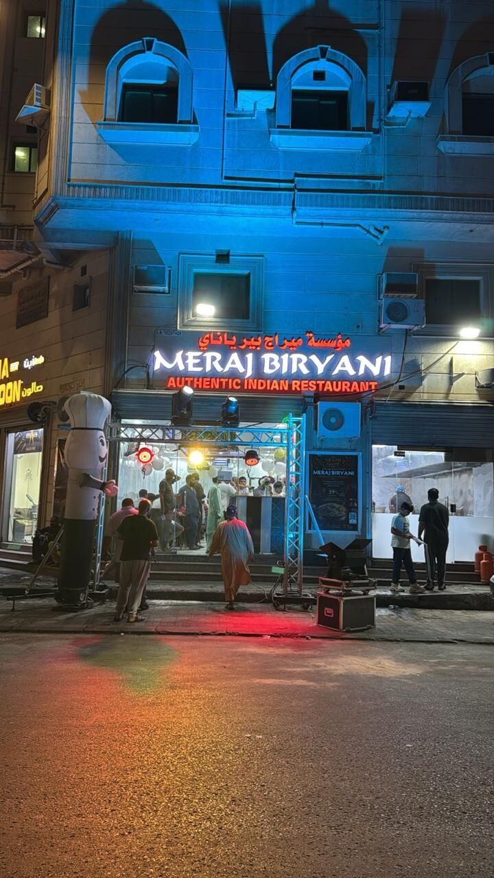 Jubail, Businesses For Sale, RESTAURANT FOR SALE &ndash; JUBAIL