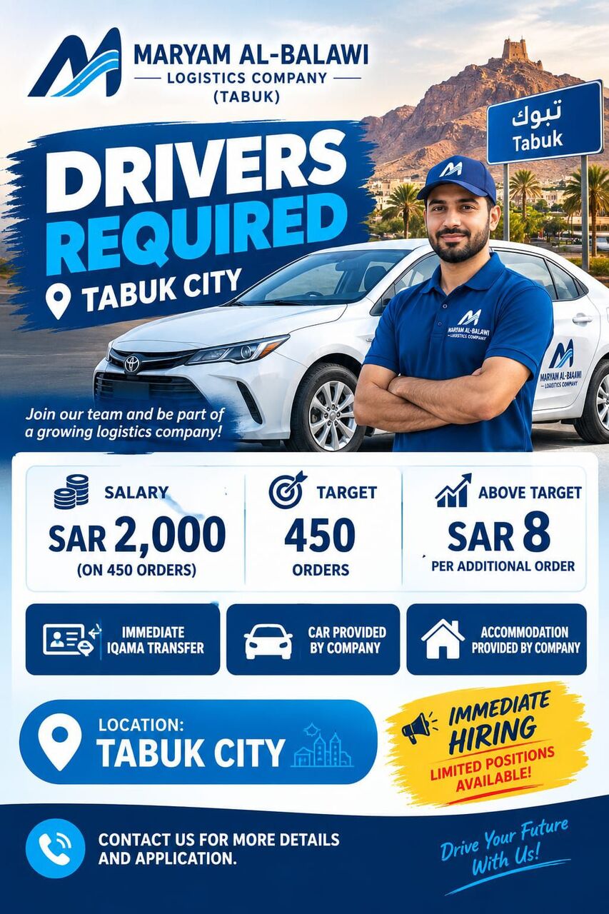 Riyadh, Jobs, 🚨 DRIVERS REQUIRED – TABUK