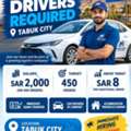 🚨 DRIVERS REQUIRED – TABUK