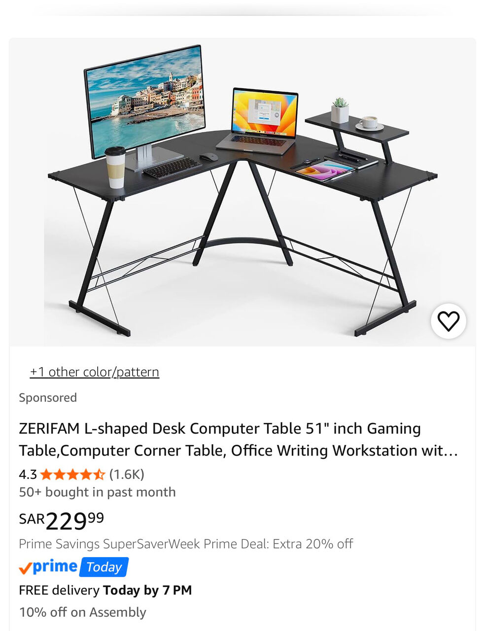 Riyadh, Appliances, SAR 70,  L-Shape Computer Table