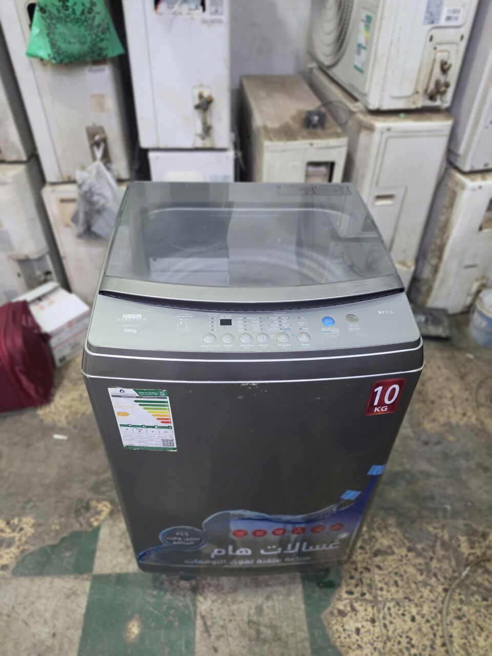 Umm Al Hamam, Appliances, SAR 1,  HAAM 10KG TOP LOAD AUTOMATIC WASHING MACHINE  Haam 10KG Top Load Automatic Washing Machine