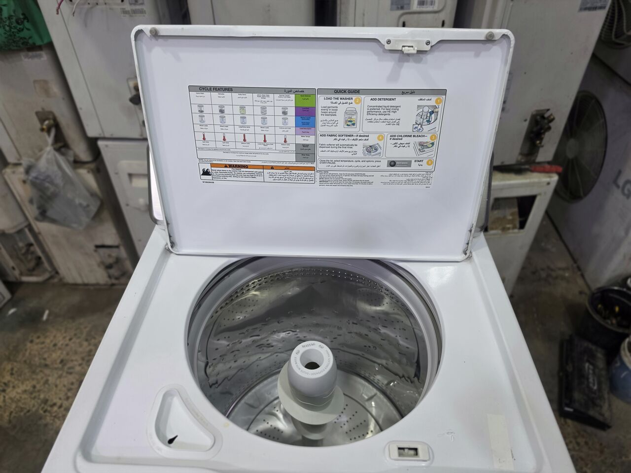 Al Olaya, Appliances, SAR 1,  MAYTAG 12KG TOP LOAD AUTOMATIC WASHING MACHINE