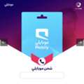 SAR 190,  Unlimited Internet Sim
