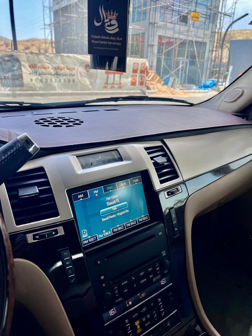 Kabul, Vehicles, Cars & Trucks , SAR 36,  Cadillac Escalade,  2009,  Automatic,  338000 KM,  Selling  Full Option