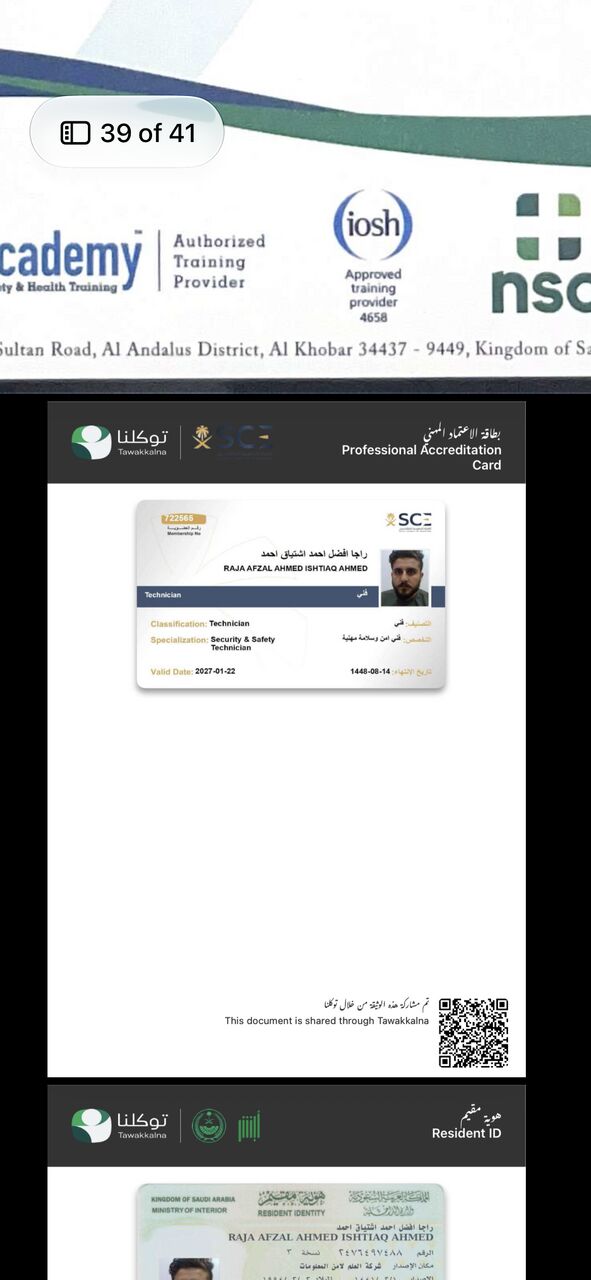 Riyadh, Job Seekers, Looking For Job - QHSE Manager/ HSE Manager/ Safety Manager/ Project Manager