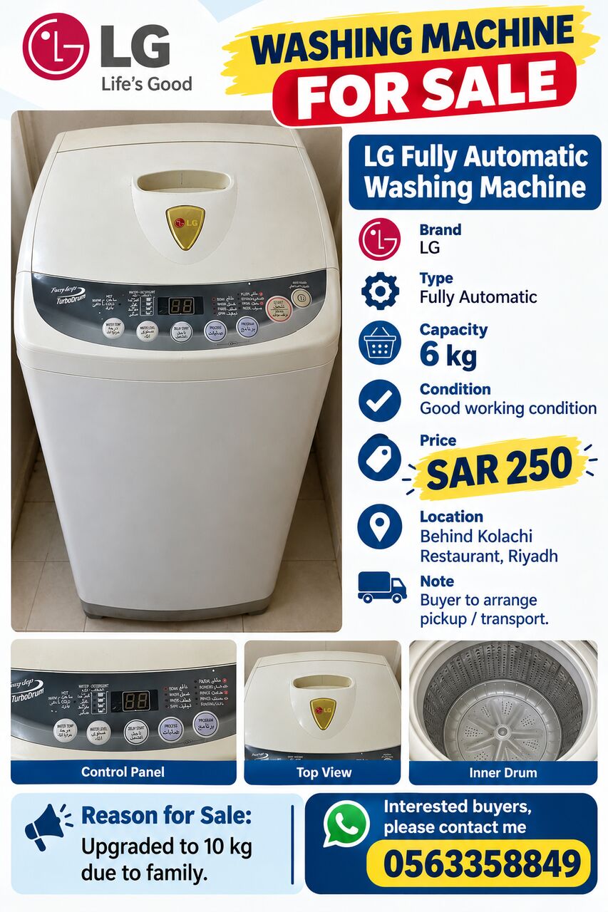 Hara, Appliances, SAR 250,  LG 6 KG Fully Automatic Washing Machine For Sale 250