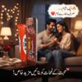 PKR 1450,  Long Timing Cream Price In Pakistan 0309-4565275